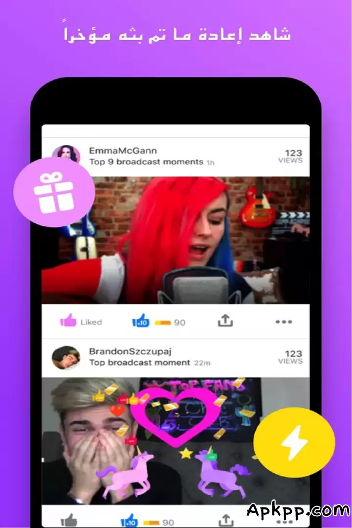 تحميل YouNow APK