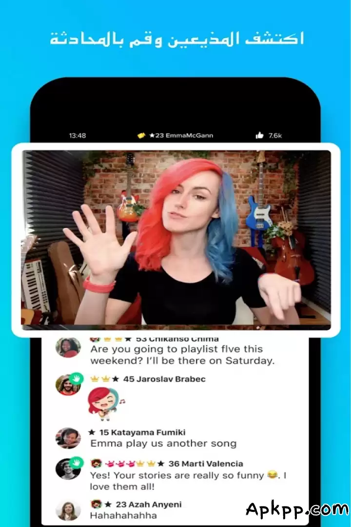 تحميل YouNow APK