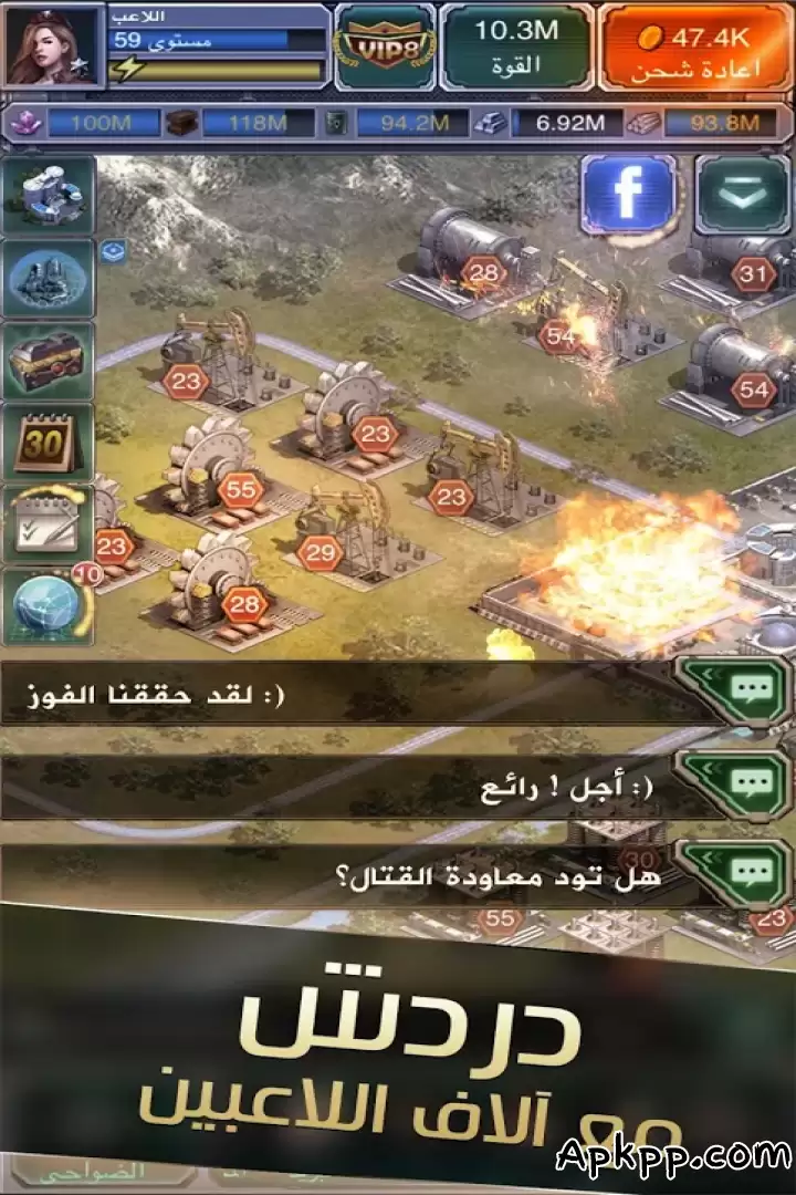 تحميل عاصفة الدبابات APK