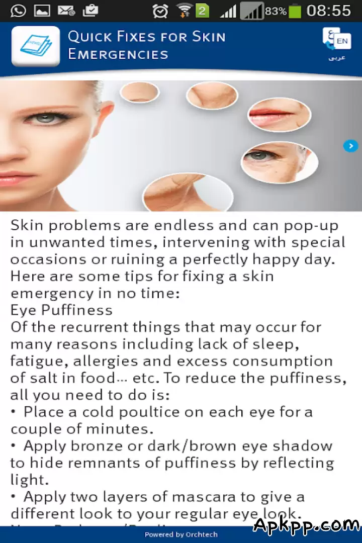 تحميل EL Ezaby Pharmacy APK