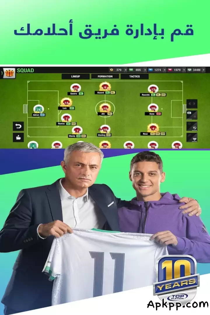 تحميل Top Eleven APK