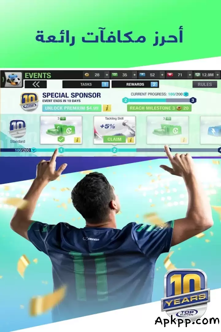 تحميل Top Eleven APK