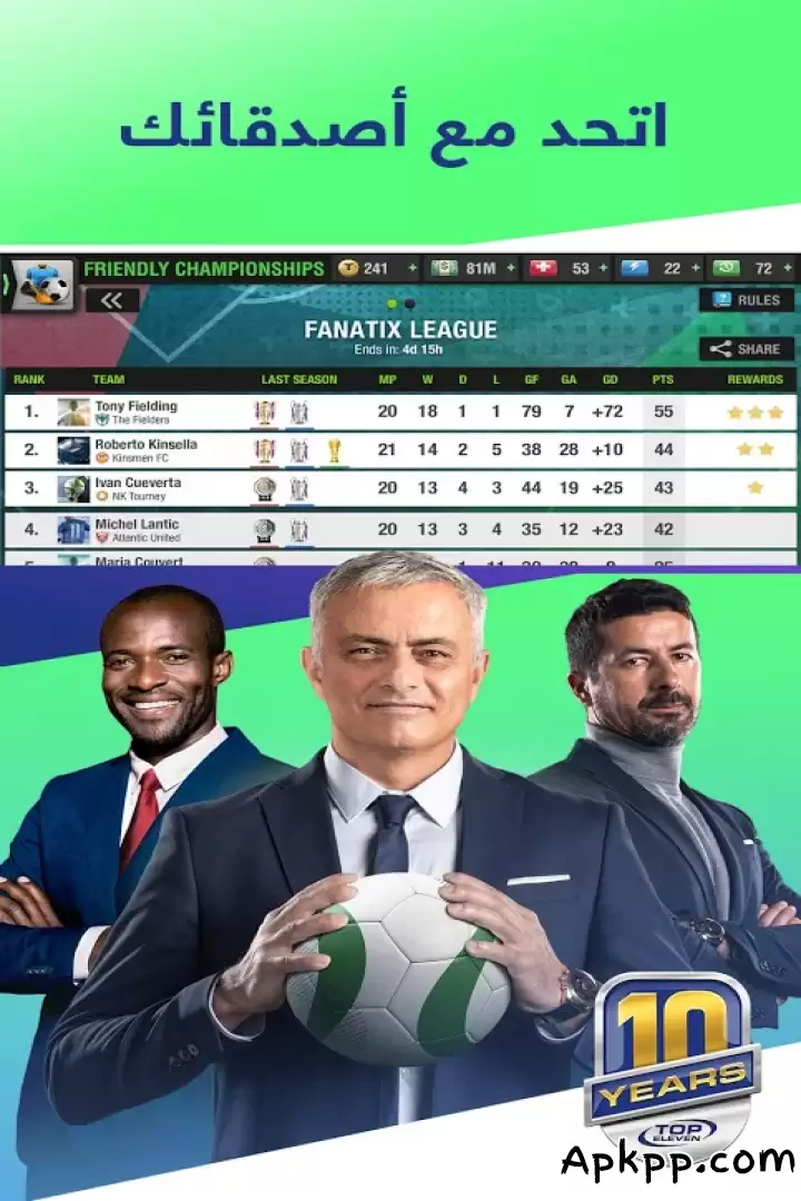 تحميل Top Eleven APK