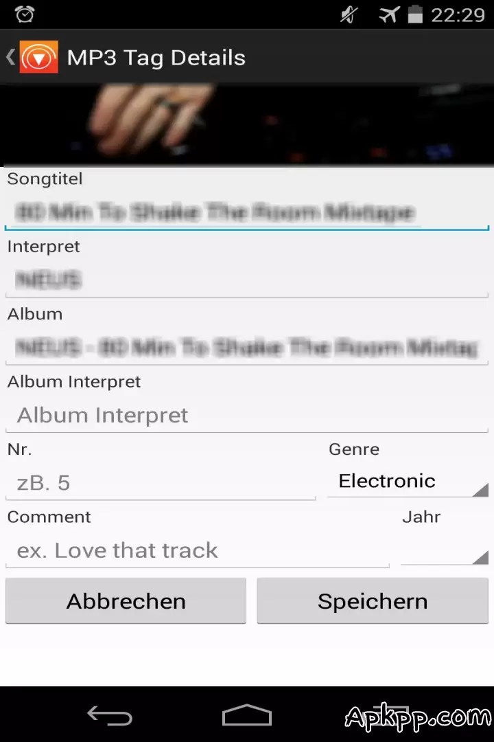 تحميل Sound Loader APK