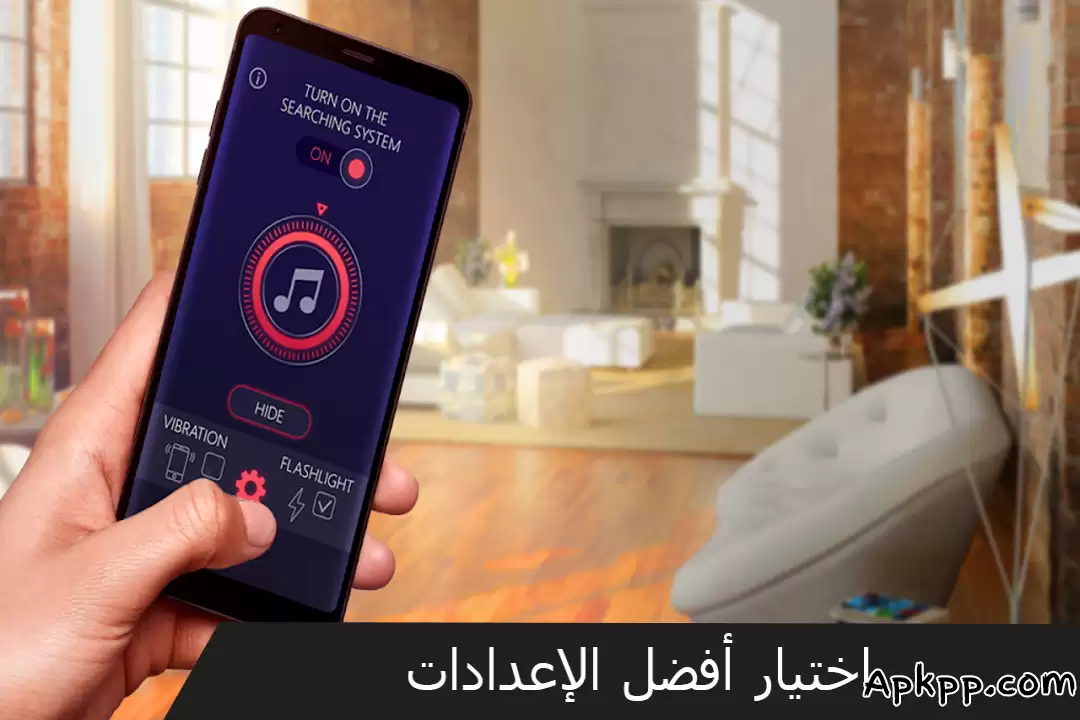 تحميل Find my phone clap APK