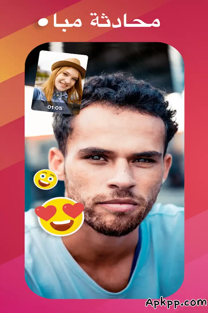 تحميل SoLive APK