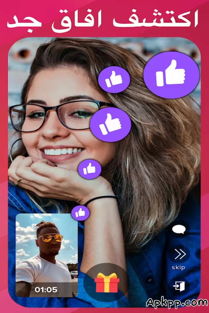 تحميل SoLive APK