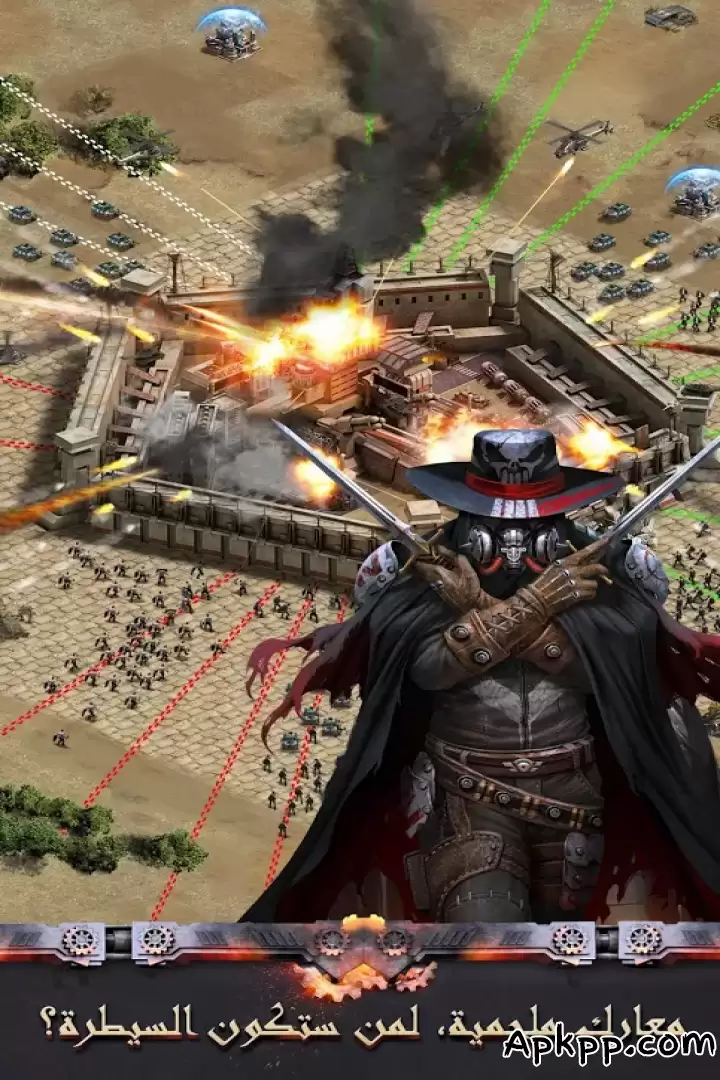 تحميل Last Empire - War Z APK