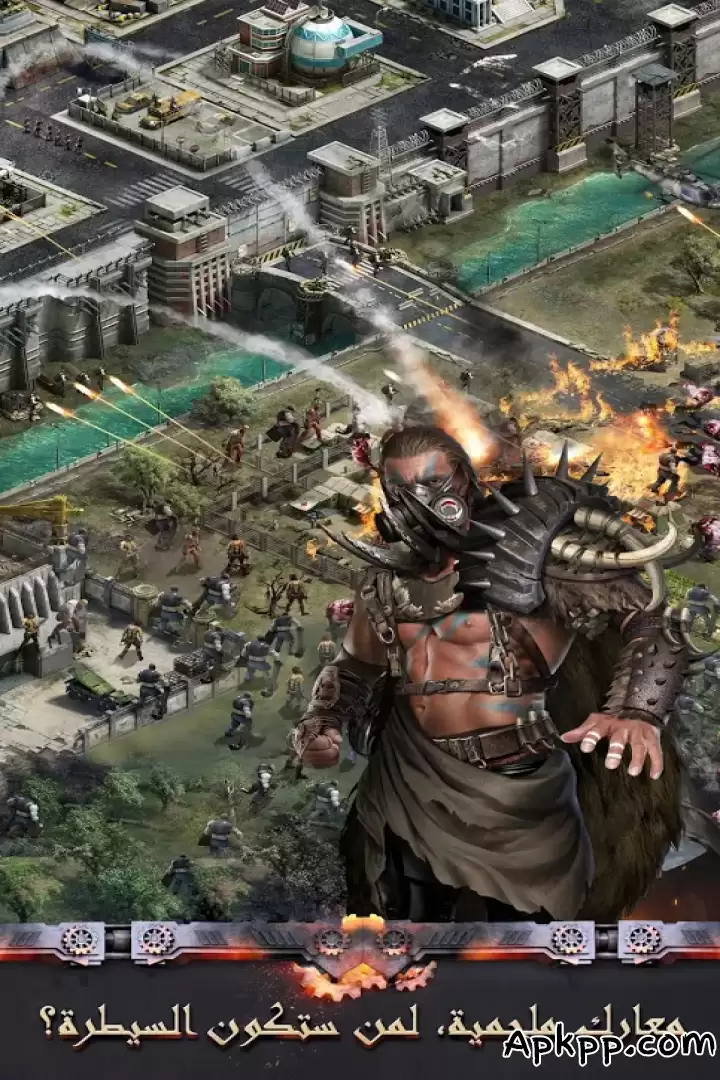 تحميل Last Empire - War Z APK