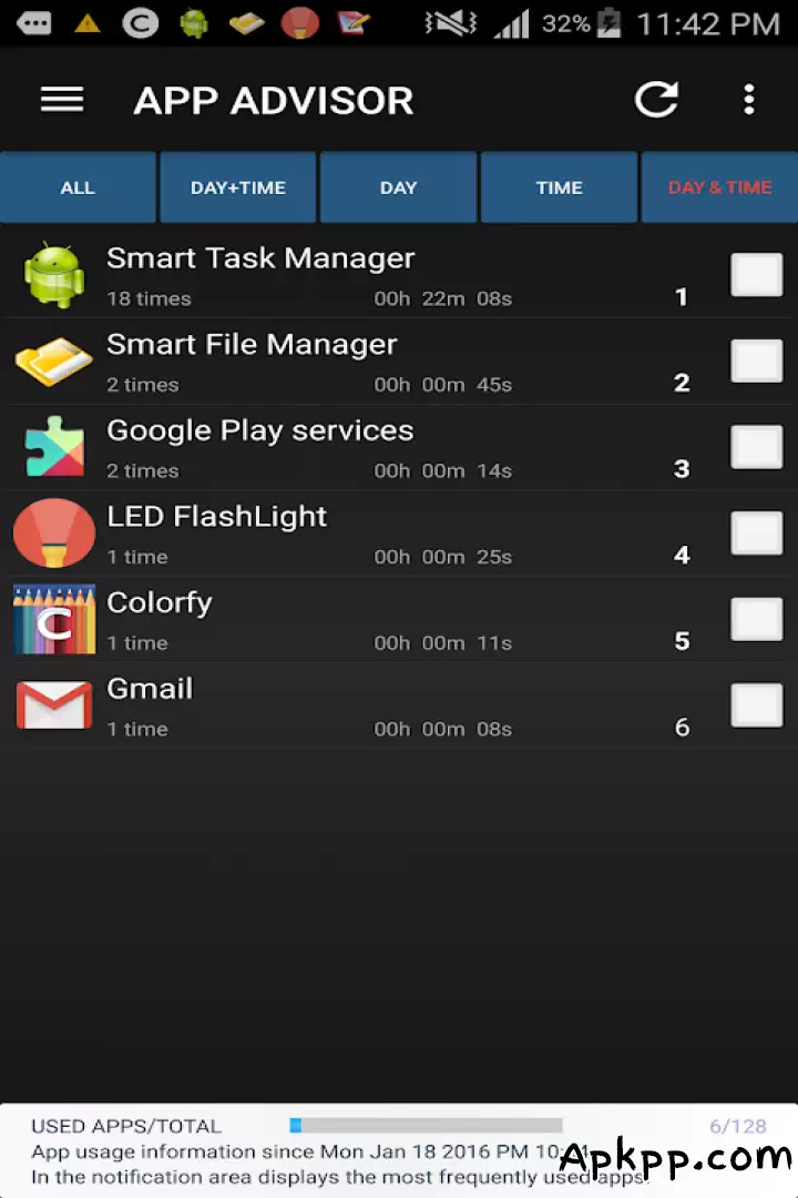 تحميل Smart App Manager APK