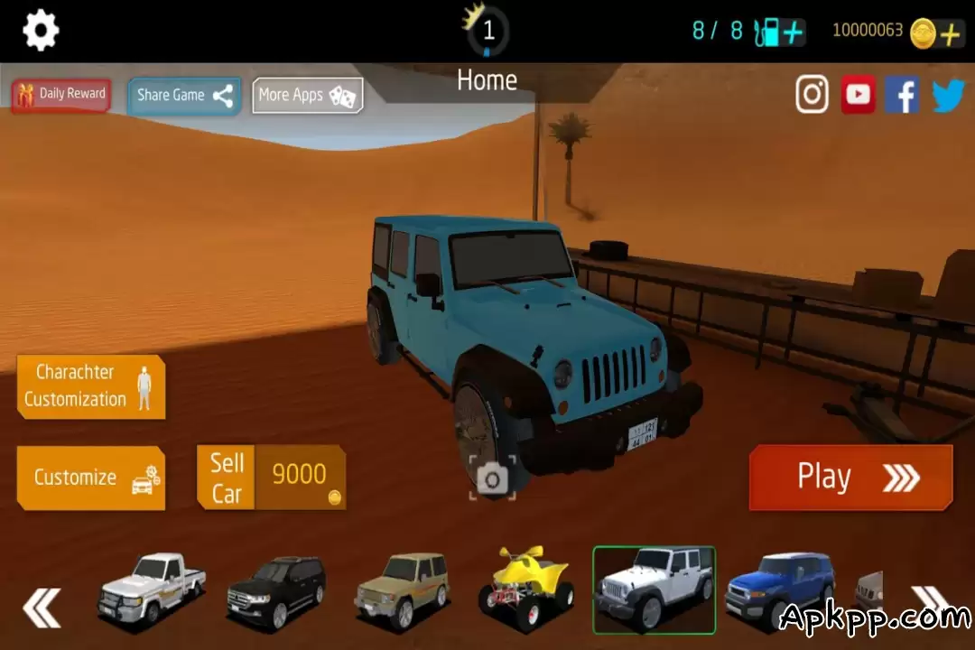 تحميل Desert King APK