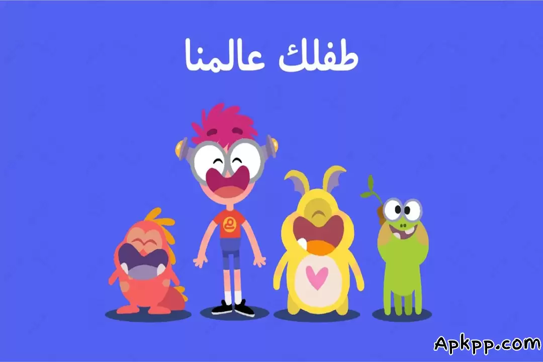 تحميل Makooky APK