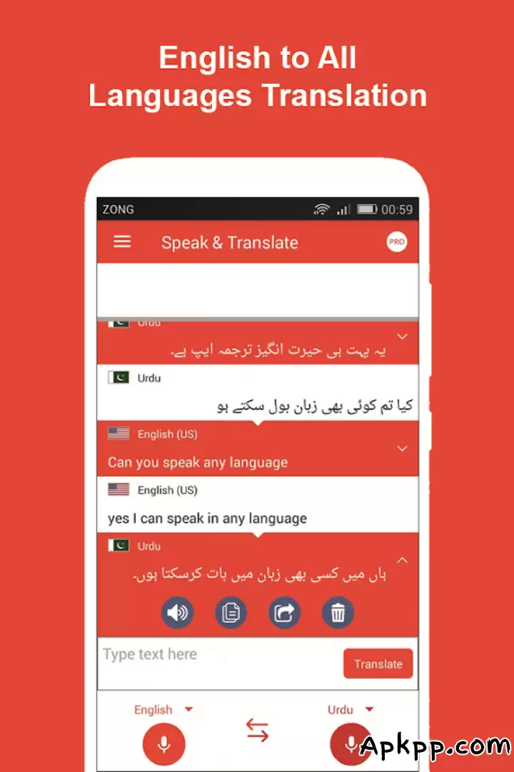 تحميل Speak and Translate APK