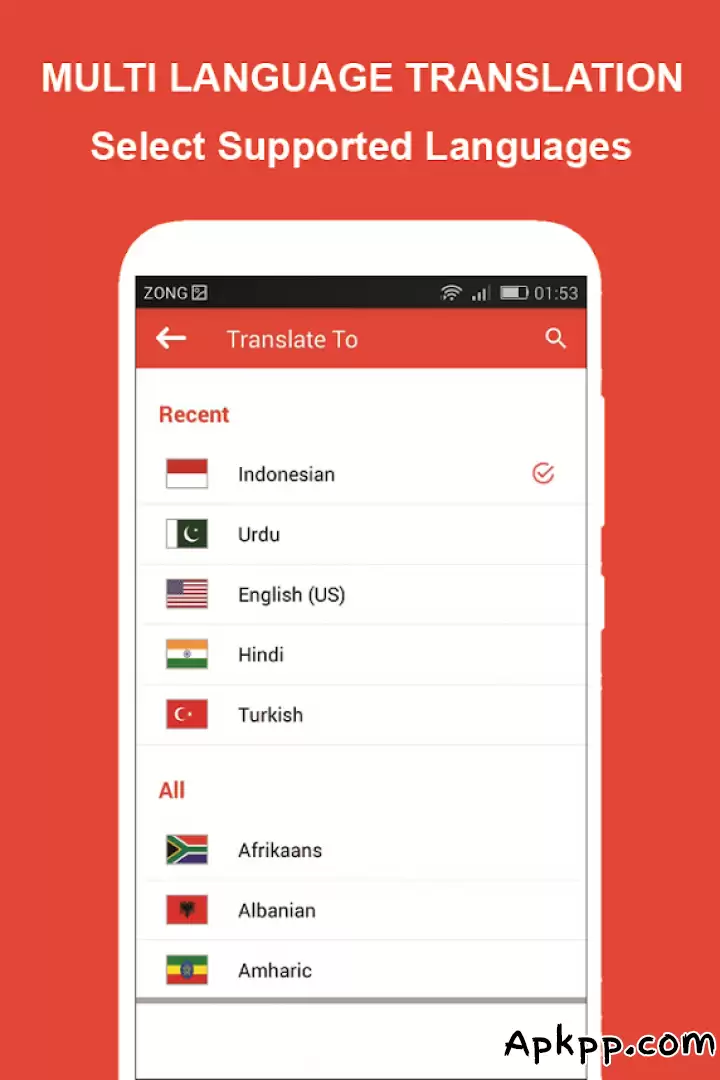 تحميل Speak and Translate APK