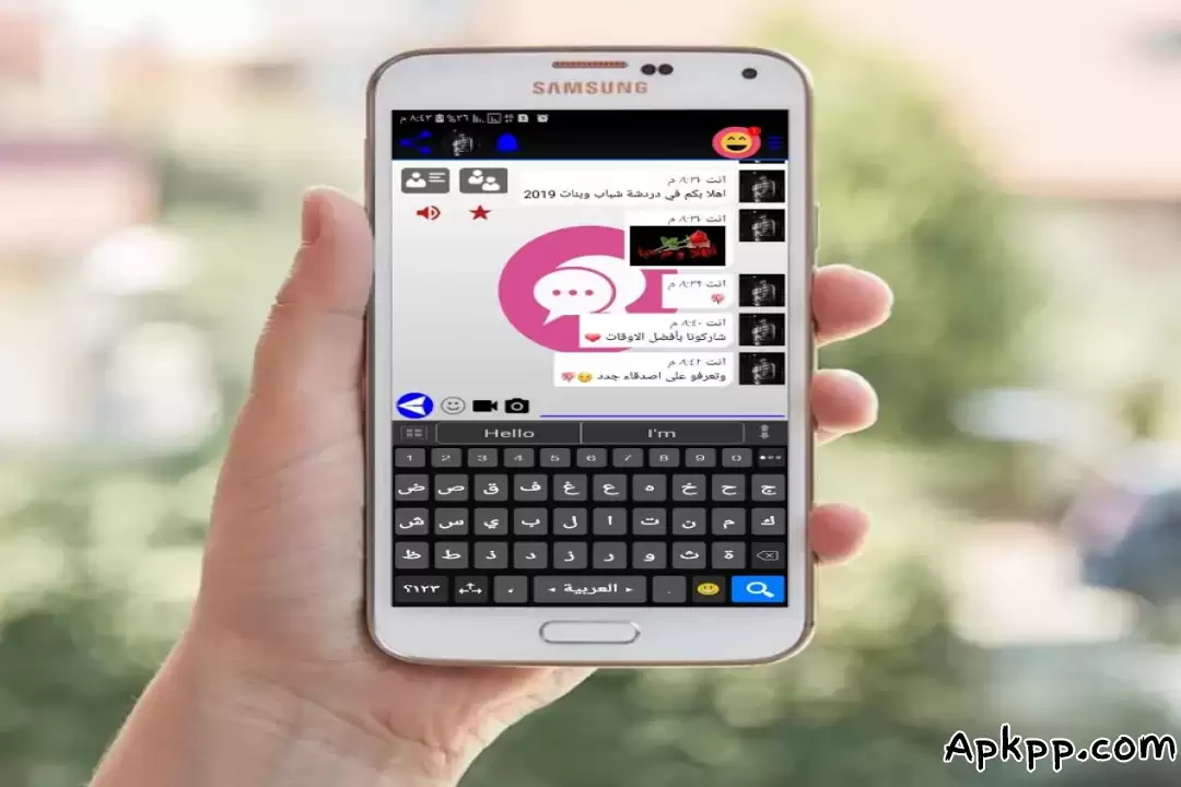 تحميل دردشة عربي شباب وبنات APK