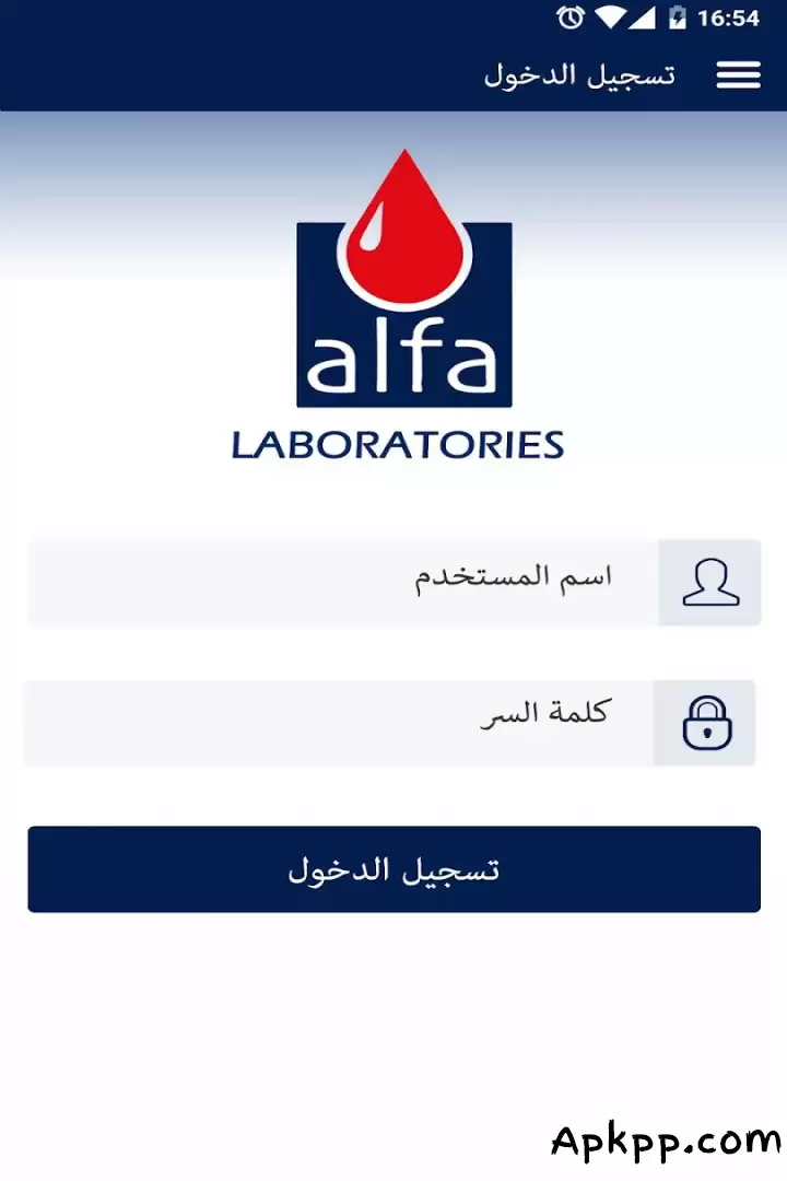 تحميل Alfa Laboratories‏ APK