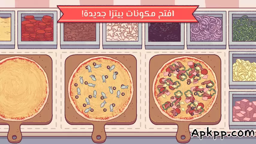 تحميل Good Pizza Great Pizza APK