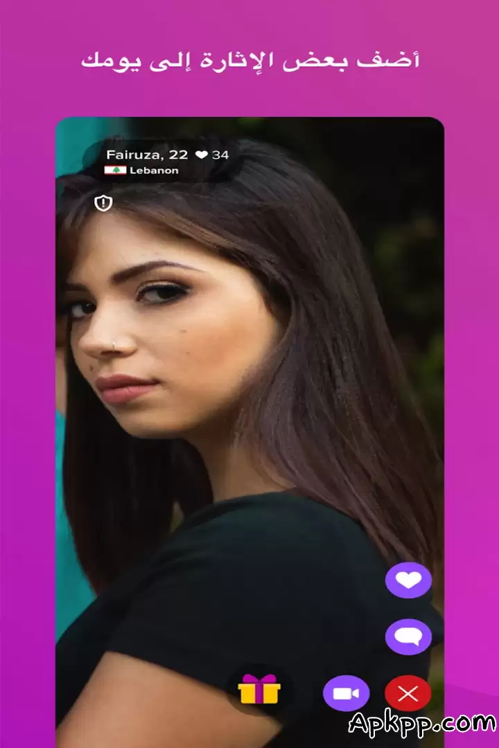 تحميل Pandalive - Video Chat APK