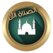 Prayer Now APK