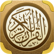 The Holy Quran APK