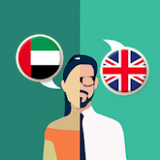 Arabic English Translator APK