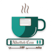 Books Cafe APK