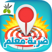 ضربة معلم APK